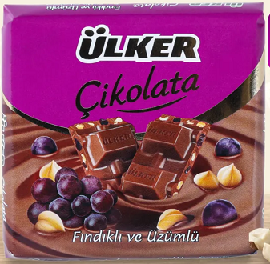 Шоколад Ulker молочный с изюмом и фундуком 60 гр 1/6 01450-07