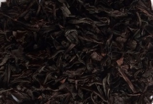 Чай Черный крупнолистовой Индия  в ас.