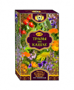 Фиточай № 12. Травы при кашле 25 ф/п