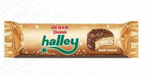 Шоколадное печенье Ulker "Halley" 240 гр 1/12