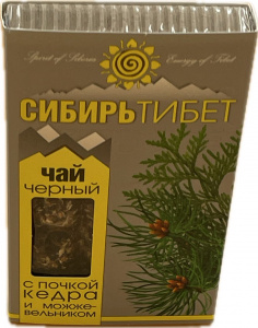 Сибирь-Тибет с можжев. и почкой кедра, плитка, 96гр,*12