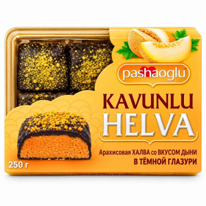 Халва арахисовая со вкусом дыни в шоколадной глазури "Pashaoglu" 250 г упак*12шт