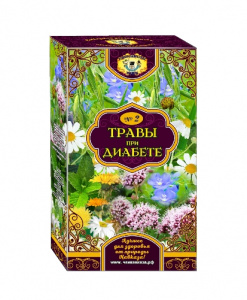 Фиточай № 2. Травы при диабете 25 ф/п