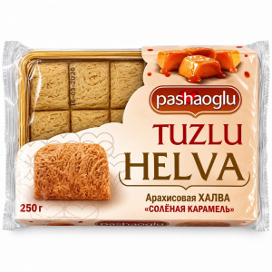 Халва арахисовая с соленой карамелью "Pashaoglu" 250гр упак*12шт