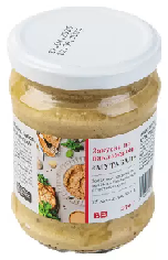 Мутабал (Vil Food) 230 гр 1/20 шт