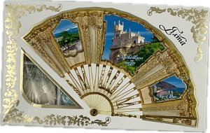 Рахат-лукум подарочная коробка "Евпатория Веер" 140гр