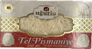 Пишмание UGURLU ванильная 220 гр (коробка) 1/16