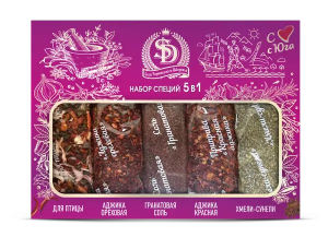 Подарочный набор специй 5в1 РОЗОВЫЙ 190гр 30шт в уп (арт.439)