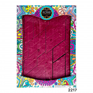 ХАЛВА ЯСРИБ МОЛОЧНАЯ СМОРОДИНА *2КГ