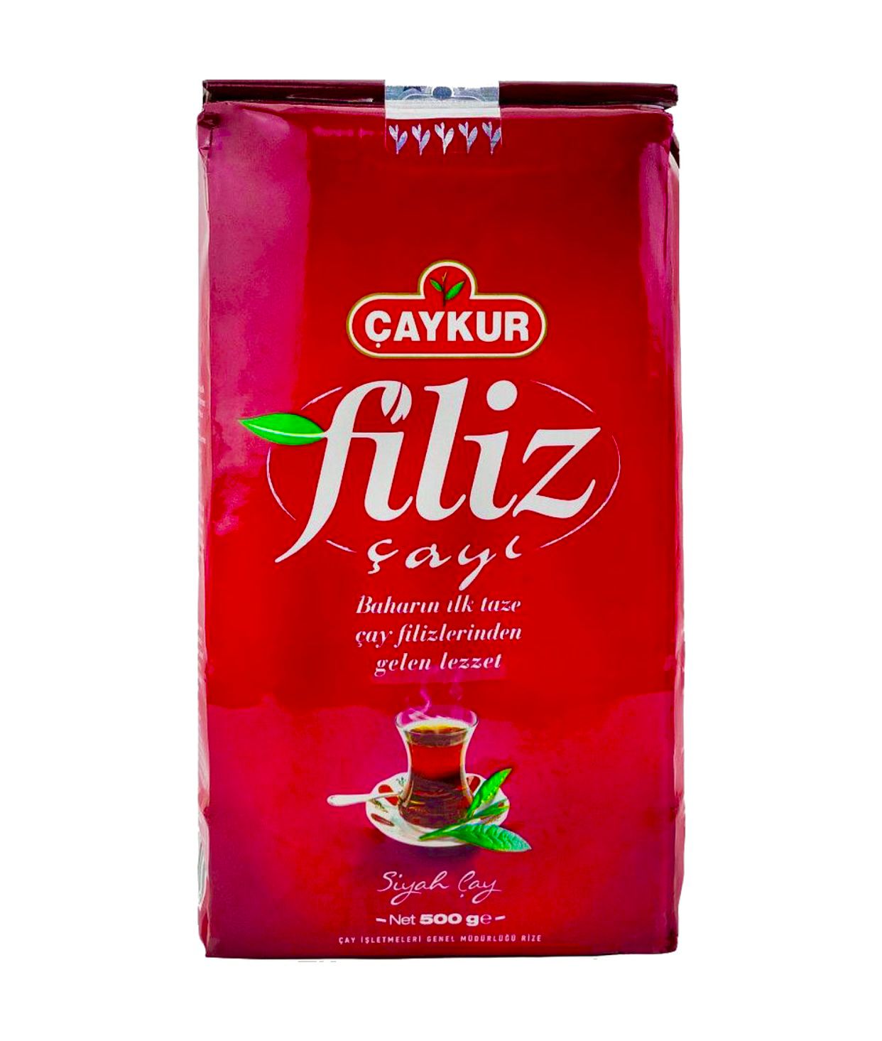 Турецкий чай 