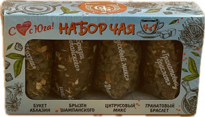Подарочный чайный набор 4в1 ГОЛУБОЙ,ЖЕЛТЫЙ 80гр 35шт в уп (арт.354-355)
