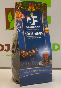 1001 ночь 75гр*20 м/у Джанфуд НГ