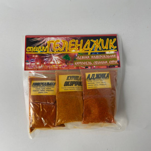 ВОВ Набор приправ № 3/3 Геленджик БЮДЖЕТ, 250 г, 1/35 шт