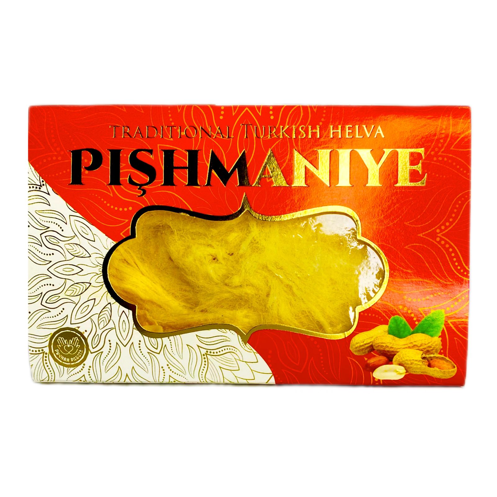 Пишманье с арахисом  АКОМП 150г*12