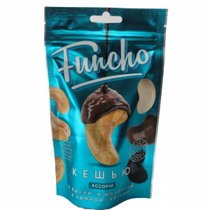 Funcho 100 г Драже Кешью ассорти в белой, в молочной и в темной кондитерской глазури 1/18