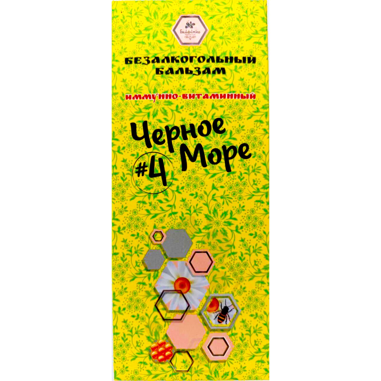 Бальзам Черное Море №4 250мл