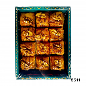 Пахлава Бал с грецким орехом 0,5 кг