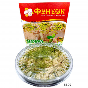Халва тахинная "Фундук" 350 гр с фисташкой 1/32
