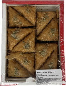 photo_5397566911228801518_y