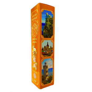 Южный бальзам медовый Лимон имбирь 250мл