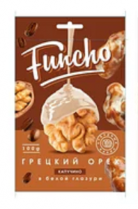Funcho 100 г Драже Грецкий орех в белой и молочной кондитерской глазури с ароматом капучино  1/18