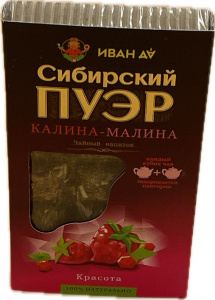 Плиточный чай Сибирский пуэр с ягодой малины, калины плитка 96 гр*12