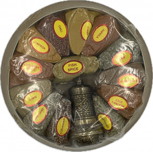 Специи турецкие большая корзина BAHARAT SETİ - BÜYÜK SEPET DEĞİRMENLİ (DEMİR) S621 