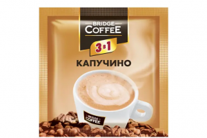 Напиток кофейный  3в1 Bridge Капучино 20г*128