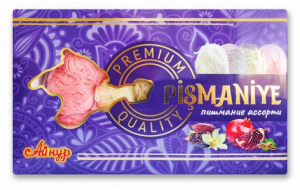 Пишмание АССОРТИ 250 гр/Айнур Восток