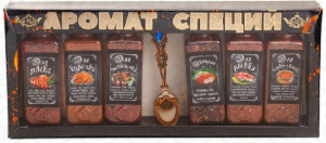 Набор "Аромат специй"для шедевров + ложка 260 гр (черн.кор)