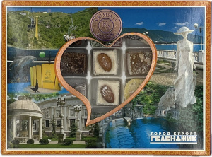 Лукум" Город курорт - Геленджик " 0,35 кг,10шт/уп