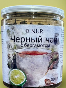 Чай Черный с бергамотом NUR 80гр