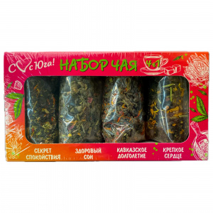 Подарочный чайный набор 4в1 ОРАНЖЕВЫЙ 80гр 35шт в уп (арт.356)