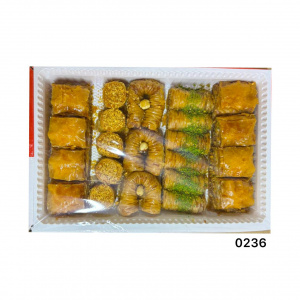 Пахлава арахисовая Ассорти 1кг