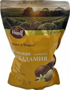 Макадамия 3А HANIF пакет по 1кг*11