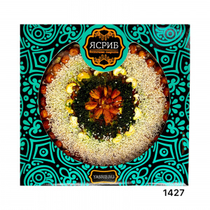 Торт-халва Ясриб "Орехово-медовая зебра" 3кг