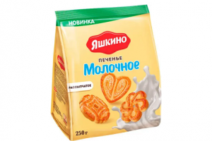 Печенье сахарное Яшкино 250г Молочное