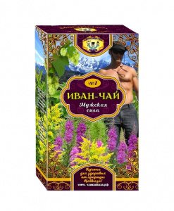 Фиточай № 1. Иван-чай мужская сила 25 ф/п