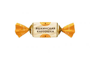 Конфеты Яшкинская картошка 500г*12