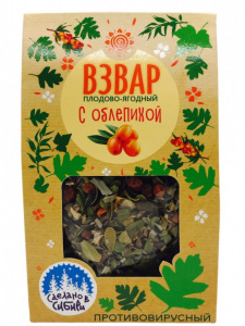 Монастырский взвар с облепихой 100 гр