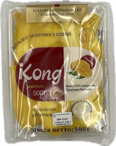 Манго натуральное КОНГ 500г*20
