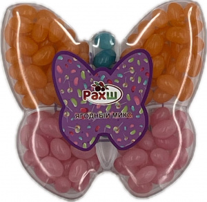 Бобы (микс) РАХШ БАБОЧКА 120г
