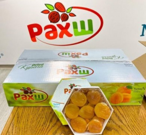 Курага ДЖАМБО РАХШ 400г