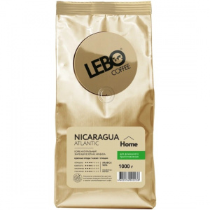 Кофе ЛЕБО зерно NICARAGUA  ATLANTIC 1000г *5