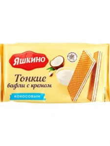 Ваф.тонкие Яшкино 144г кокосовый крем