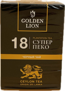 Чай GOLDEN LION 100гр черный Супер Пеко *60