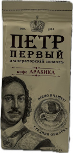 Кофе ПЕТР ВЕЛИКИЙ 204гр/16