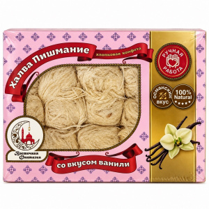 Халва пишманье со вкусом ванили HAYALI 200гр упак*10шт